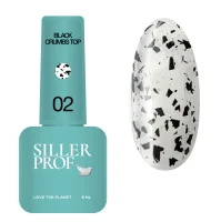 Топ перепілка, 8 мл №2 Crumbs Top SILLER Professional