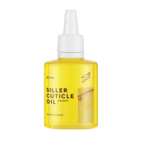 Олія для кутикули SILLER Professional Cuticle Oil Ананас, 30 мл  