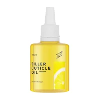 Олія для кутикули SILLER Professional Cuticle Oil Лимон, 30 мл  