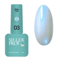 Топ SILLER Professional Perl Top №03 Блакитний з перлинним ефектом, 8 мл  