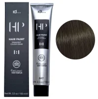 5/17 Крем-фарба для волосся перманентна,100мл HAIR PAINT Permanent Colour Cream OCC IdHAIR