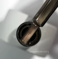 Гель-лак SAGA Professional Gel Polish Dream Cat №05 з ефектом котячого ока, 10 мл 