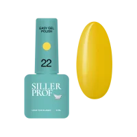 Гель-лак 3в1, 8 мл №22 One-step Easy Gel Polish SILLER Professional