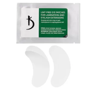Патчі безворсові під очі для ламінування та нарощування вій KODI Professional 