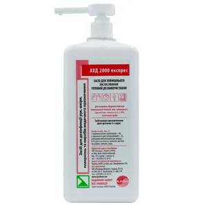 АХД 2000 Експрес Універсальний засіб для дезінфекції шкіри, інструментів та поверхонь, 1000 мл 