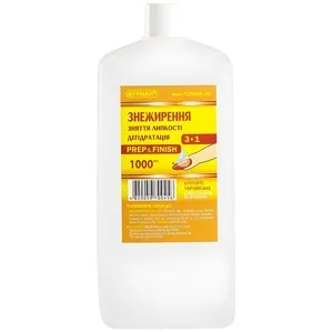 Засіб для знежирення і зняття липкості, дегідратації 3 в 1, 1000 мл Prep&Finish ФУРМАН