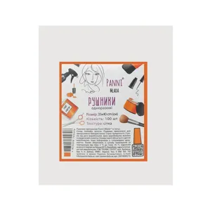 Рушники 35*40 см зі спанлейсу 40 г/м2 (В ПАЧЦІ, СІТКА, білий колір), 100 шт Panni Mlada