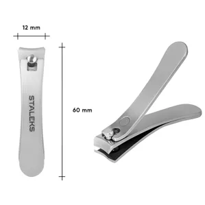 Кніпсер для нігтів (МАЛИЙ) BEAUTY and CARE KBC-10 STALEKS