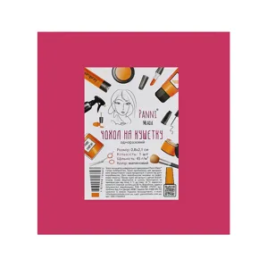 Чохол на кушетку універсальний з гумкою 0,8х2,1 м зі спанбонду 45 г/м2 (1 шт/пач) БЕЗШОВНИЙ, колір: МАЛИНОВИЙ Panni Mlada