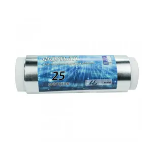 Фольга для перукарів 0,12 х 25 м, 16мкм Перукарські аксесуари
