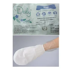 Рукавички багатошарові для парафінотерапії (5 пар/пач) зі спанлейсу, колір: білий Doily