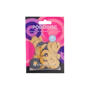 Змінні файли-кільце для педикюрного диска 80 грит PODODISC "М" (50 шт) PDFR-20-80 STALEKS PRO
