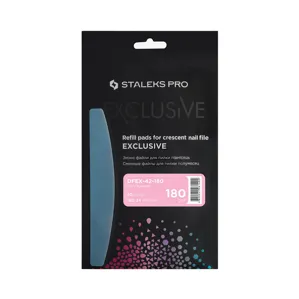 Набір змінних файлів (50шт) для пилки півмісяць 180 грит EXCLUSIVE 42 (DFEX-42-180) STALEKS PRO