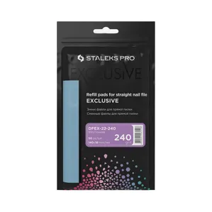 Набір змінних файлів (50шт) для пилки прямої 240 грит EXCLUSIVE 22 (DFEX-22-240) STALEKS PRO