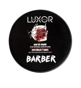 Глина матова для текстурного укладання волосся, 75 мл Matte Paste BARBER LUXOR Professional 
