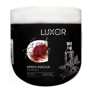 Крем-маска інтенсивно відновлювальна для пошкодженого волосся з перцем і олією чіа, 1000 мл Cream Mask Sulfate & Paraben Free LUXOR Professional