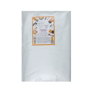 Рушники 50*80 см зі спанлейсу 40 г/м2 (В ПАЧЦІ, ГЛАДКІ, білий колір), 100 шт Panni Mlada