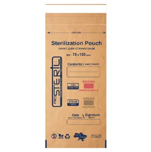 Крафт-пакет для стерилізації, розмір: 75*150, колір: Коричневі, 100 шт ProSteril 