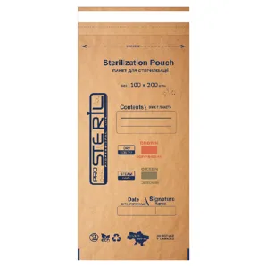 Крафт-пакет для стерилізації, розмір: 100*200, колір: Коричневі, 100 шт ProSteril 