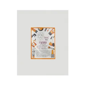 Рушники 50*80 см зі спанлейсу 40 г/м2 (В ПАЧЦІ, СІТКА, білий колір), 50 шт Panni Mlada