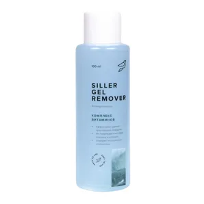 Засіб для зняття гель-лаку, 100 мл "Комплекс вітамінів" Gel Remover SILLER Professional