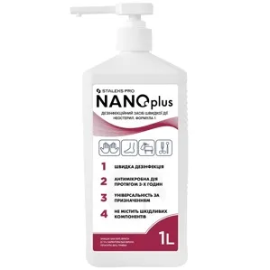Дезінфекційний засіб універсальний швидкої дії, 1000 мл (помпа) NANOplus DA-1000/1 STALEKS PRO