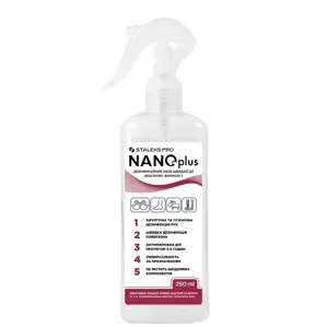 Дезінфекційний засіб універсальний швидкої дії, 250 мл (тригер) NANOplus DA-250/1 STALEKS PRO