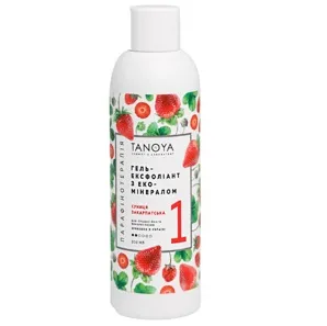 Гель-ексфоліант з еко-мінералом (скраб) №1 «Суниця Закарпатська», 200 мл TANOYA Парафінотерапія 