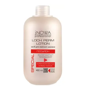 Лосьйон для хімічної завивки нормального та фарбованого волосся, 480 мл Normal LOCK PERM LOTION Special  jNOWA Professional