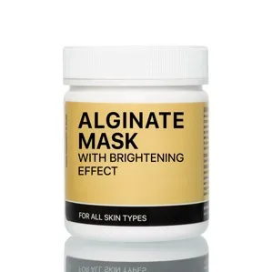 Маска альгінатна освітлююча Alginate mask with brightening effect, 100 г  KODI Professional 