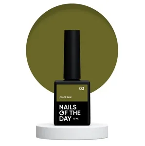 База кольорова для нігтів, 10 мл №03 Color Base NAILSOFTHEDAY