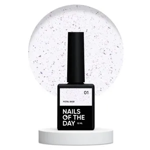 База з поталлю, 10 мл №01 Potal Base NAILSOFTHEDAY