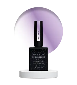 Топ перлинний з ліловою втиркою, без липкого шару, 10 мл №01 Shell Top NAILSOFTHEDAY