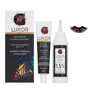 5/7 класичний коричневий Набір для фарбування брів та вій, 40 мл + 60 мл Color Cream Set LUXOR Professional 