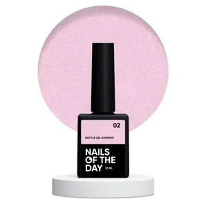 Гель рідкий з шимером для укріплення нігтів, 10 мл №02 Shimmer Bottle Gel NAILSOFTHEDAY