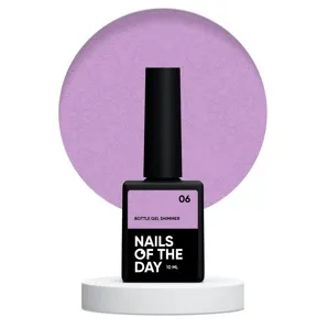 Гель рідкий з шимером для укріплення нігтів, 10 мл №06 Shimmer Bottle Gel NAILSOFTHEDAY