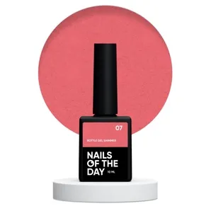 Гель рідкий з шимером для укріплення нігтів, 10 мл №07 Shimmer Bottle Gel NAILSOFTHEDAY