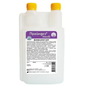 Праймдез Комбі Концентрат для дезінфекції, передстерилізаційного очищення і холодної стерилізації, 1000 мл 