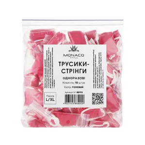 Трусики-стрінги одноразові L/XL зі спанбонду (50 шт./уп.), колір: В АССОРТИМЕНТІ Monaco Style