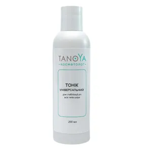 Тонік універсальний для стабілізації pH всіх типів шкіри обличчя, 200 мл TANOYA Cosmetolog