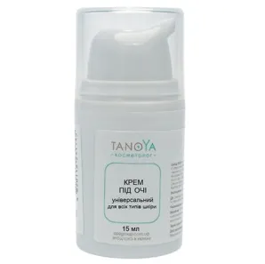 Крем під очі універсальний для всіх типів шкіри, 15 мл TANOYA Cosmetolog