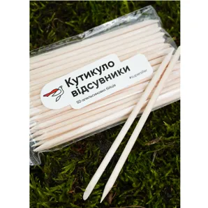 Апельсинові палички для манікюру, довжина 11 см (50шт) SILLER Professional