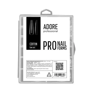 ADORE Pro Nail Forms Верхні форми для нарощування Coiffin (120шт) 