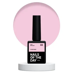 База камуфлююча, 10 мл №03 Cover Base NEW Formula NAILSOFTHEDAY