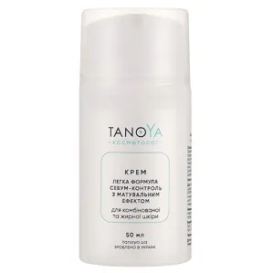Крем легка формула себум-контроль з матувальним ефектом для комбінованої та жирної шкіри обличчя,  50 мл TANOYA Cosmetolog