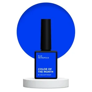 Гель-лак, 10 мл лімітована колекція Let`s spesial SEPTEMBER 24 / BLUE METROPOLIS Gel Polish NAILSOFTHEDAY