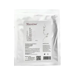 Альгінатна маска для обличчя (САШЕ) зволожувальна з "Алое та олією оливи", 30 г ALOE VERA & OLIVE Classic Alginate Mask Massena