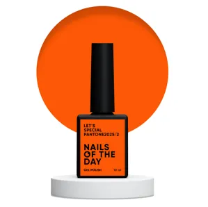 Гель-лак, 10 мл Let`s spesial PANTONE 2025/2 Gel Polish NAILSOFTHEDAY 
