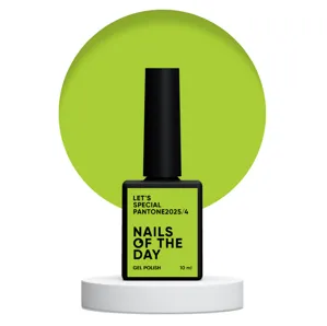 Гель-лак, 10 мл Let`s spesial PANTONE 2025/4 Gel Polish NAILSOFTHEDAY