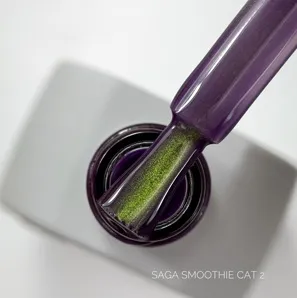 Гель-лак кошаче око, 10 мл №02 Smoothie Cat Gel Polish SAGA Professional